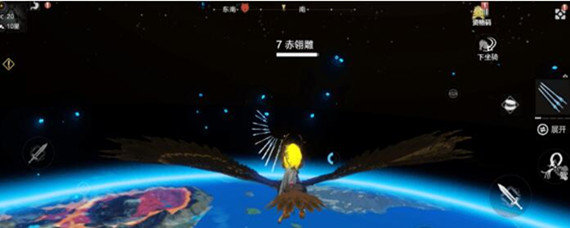 妄想山海怎么让飞行坐骑起飞