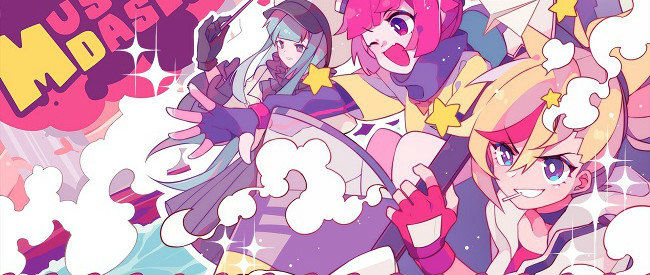 喵斯快跑万圣节插图怎么得