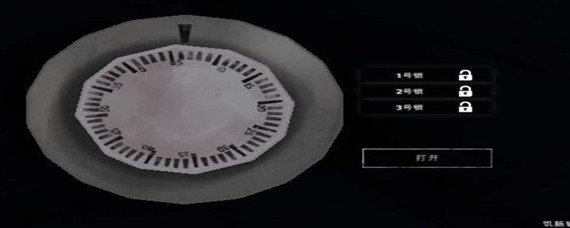 漫漫长夜保险柜怎么打开