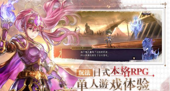 另一个伊甸超越时空的猫异境阵容怎么搭配-异境阵容搭配推荐