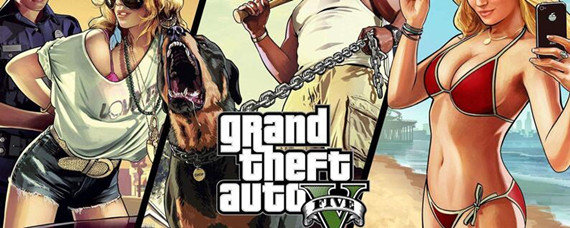 gta5开始游戏时弹出错误窗口怎么办