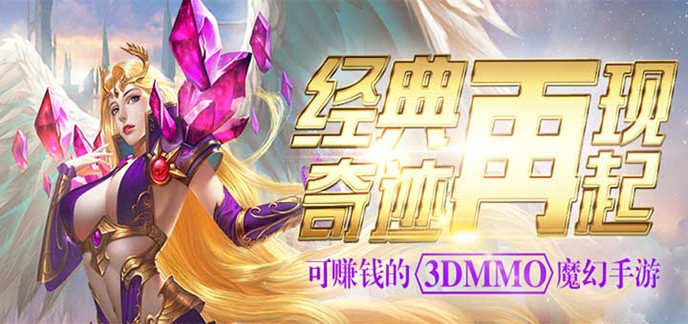 2022适合搬砖的网络游戏