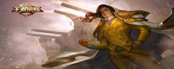 王者荣耀实名认证被恶意绑定怎么解除