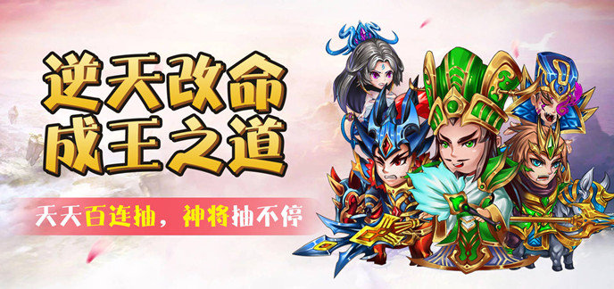 不花钱的卡牌类游戏
