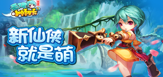 2021女生手游排行榜前十名-适合女生玩的手游下载