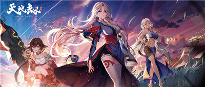 天地劫幽城再临怎么熔炼-熔炼方法介绍