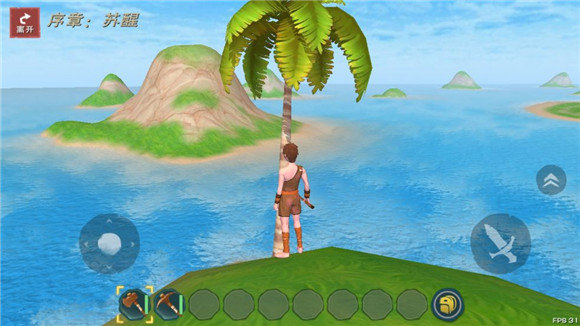 创造与魔法椰子煲鱼头怎么做