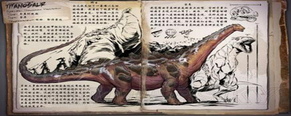 方舟进化生存泰坦龙驯服后是必须死亡的吗