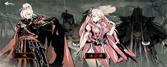 影之刃3什么是关联技能