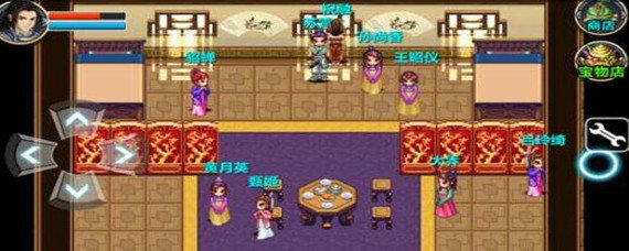 三国大时代4怎么娶貂蝉