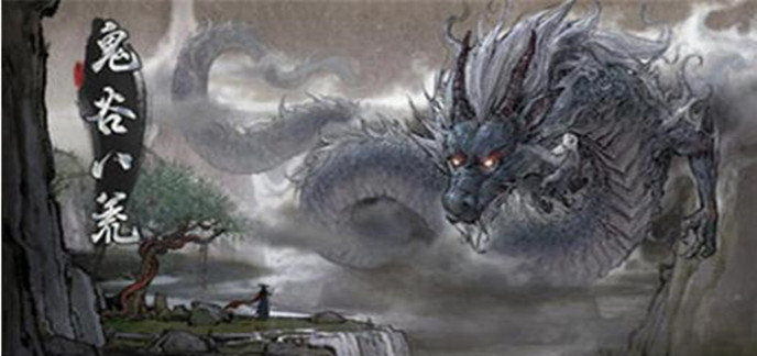 类似鬼谷八荒的仙侠手游有哪些-类似鬼谷八荒的仙侠游戏破解内购版下载