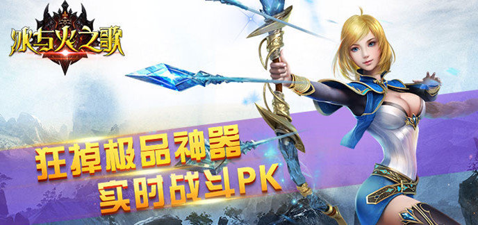 2021年值得期待的网络游戏有哪些-值得玩的热门网络手游排行