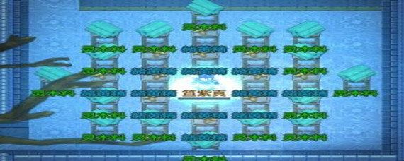 了不起的修仙模拟器聚灵阵怎么摆