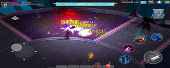 魔渊之刃折磨20关怎么打