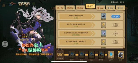 旧日传说幽寂古堡在哪-幽寂古堡介绍