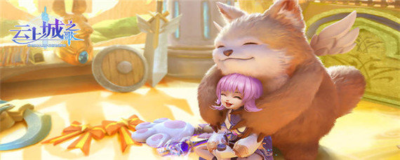 云上城之歌0氪玩什么职业