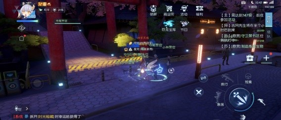 龙族幻想喵遇奇缘怎么解锁-喵遇奇缘解锁方法