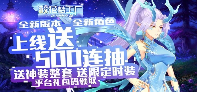 卡牌放置类手游
