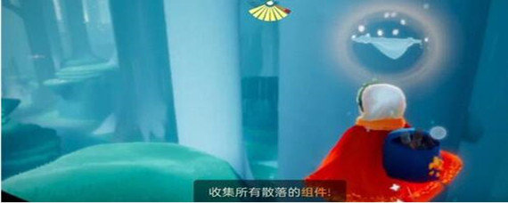 光遇重组季第五和第六个任务怎么完成