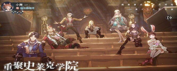 斗罗大陆斗神再临安卓和苹果能一起玩吗