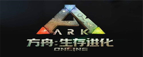 方舟巨河狸怎么产水泥