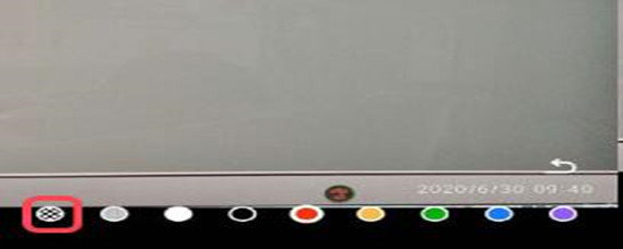 微信怎么快速给图片打上马赛克