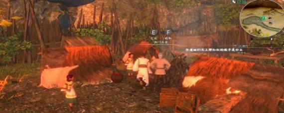 河洛群侠传绝龙骨在哪里