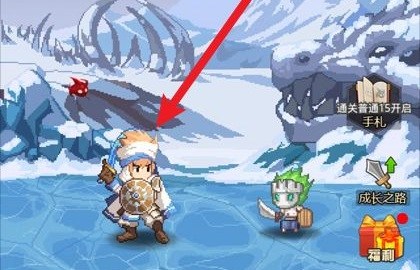 小小勇者时装怎么获得-时装获得方法