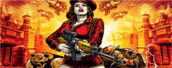 红色警戒脖子右拧是什么