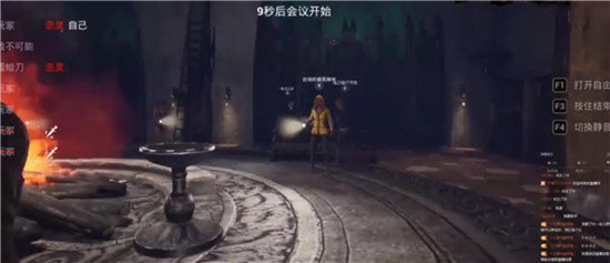 恐惧之间身份有哪些-身份介绍攻略