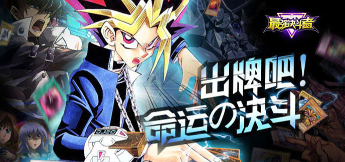 永久免费破解单机游戏排行-单机破解手游中文汉化下载