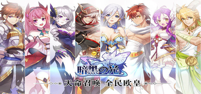 非常污破解游戏盒下载-破解老司机变态游戏盒子