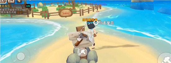 悠长假期怎么晒太阳-晒太阳方法介绍