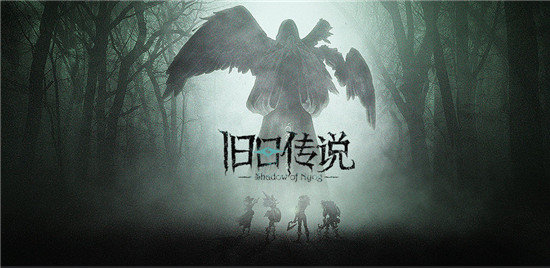 旧日传说荒废地宫怎么打-荒废地宫打法攻略