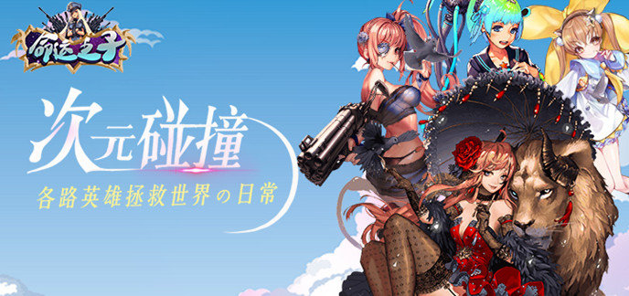 最近新出的游戏有哪些-2021新出好玩的手机游戏