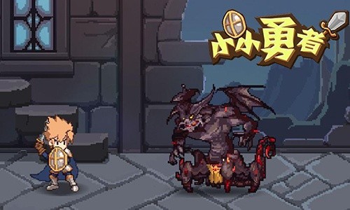 小小勇者魔晶怎么刷快-魔晶速刷方法