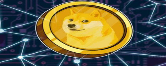 狗狗币创始人是谁