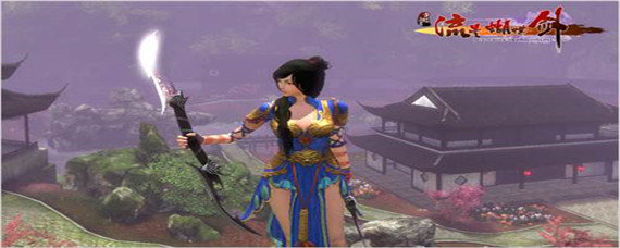 流星蝴蝶剑怎么换武器