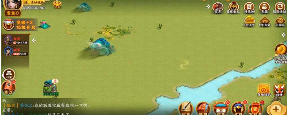 胡莱三国3家园怎么玩