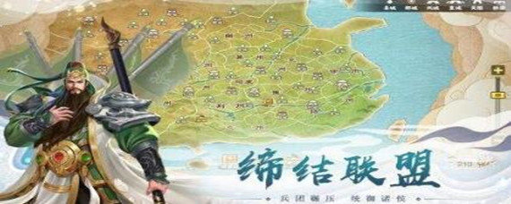 胡莱三国3武将怎么提升战力