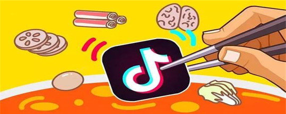 抖音怎么炸回原型