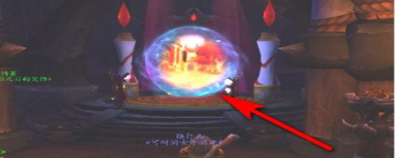 魔兽世界奥格怎么去银月城