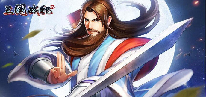 国产单机rpg游戏