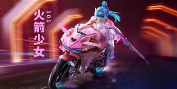 和平营地怎么隐身上线