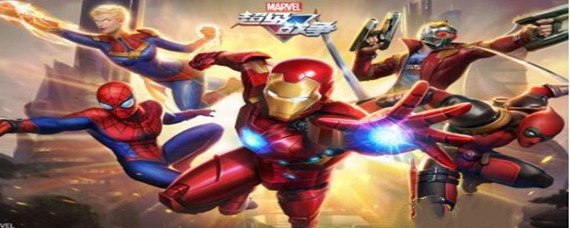 漫威超级战争水晶有什么用