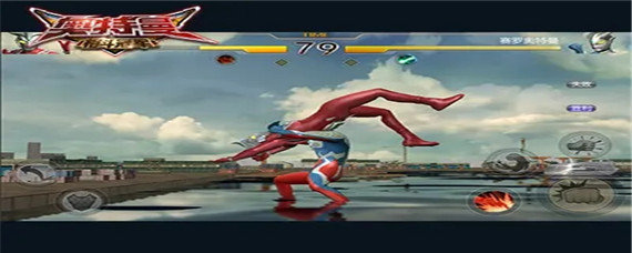 奥特曼格斗进化3怎么放必杀技