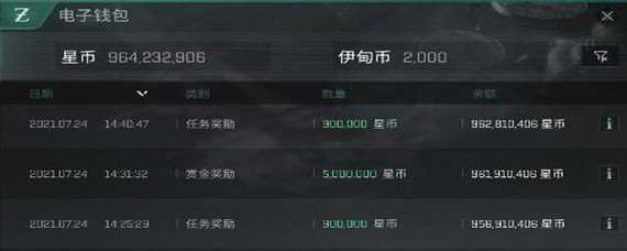 EVE手游零氪怎么免费获得月卡