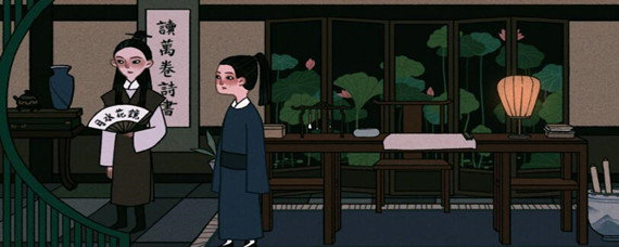 古镜记音量怎么调节