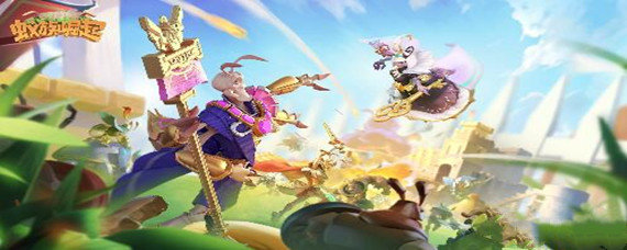 蚁族崛起兑换码有哪些