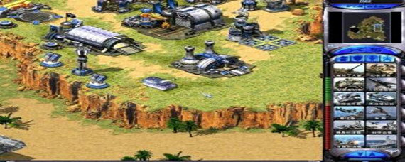 红警控制中心有什么用